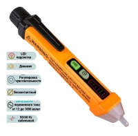 мультиметр-трассоискатель 50/60 hz кабельный м3-м25, 12v-1000v, "maximum" mx 15579 оптом