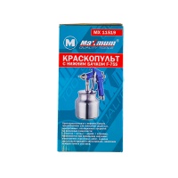 краскопульт пневматический f75s, нижний бак 1 л., алюминий, «maximum» mx 11519 оптом